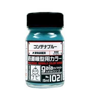 Amazon | ガイアノーツ 鉄道カラ- 15ml 1021 コンテナブルー | カラー